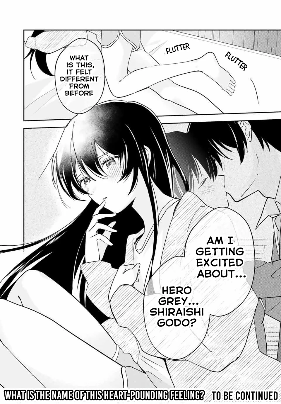Eiyuu to Majo no Tensei LoveCome Chapter 18 - Page 19