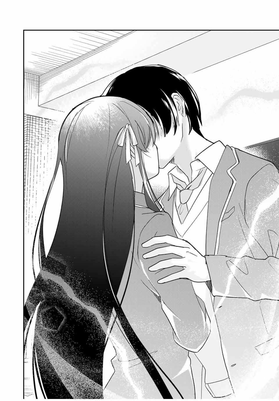 Eiyuu to Majo no Tensei LoveCome Chapter 18 - Page 3