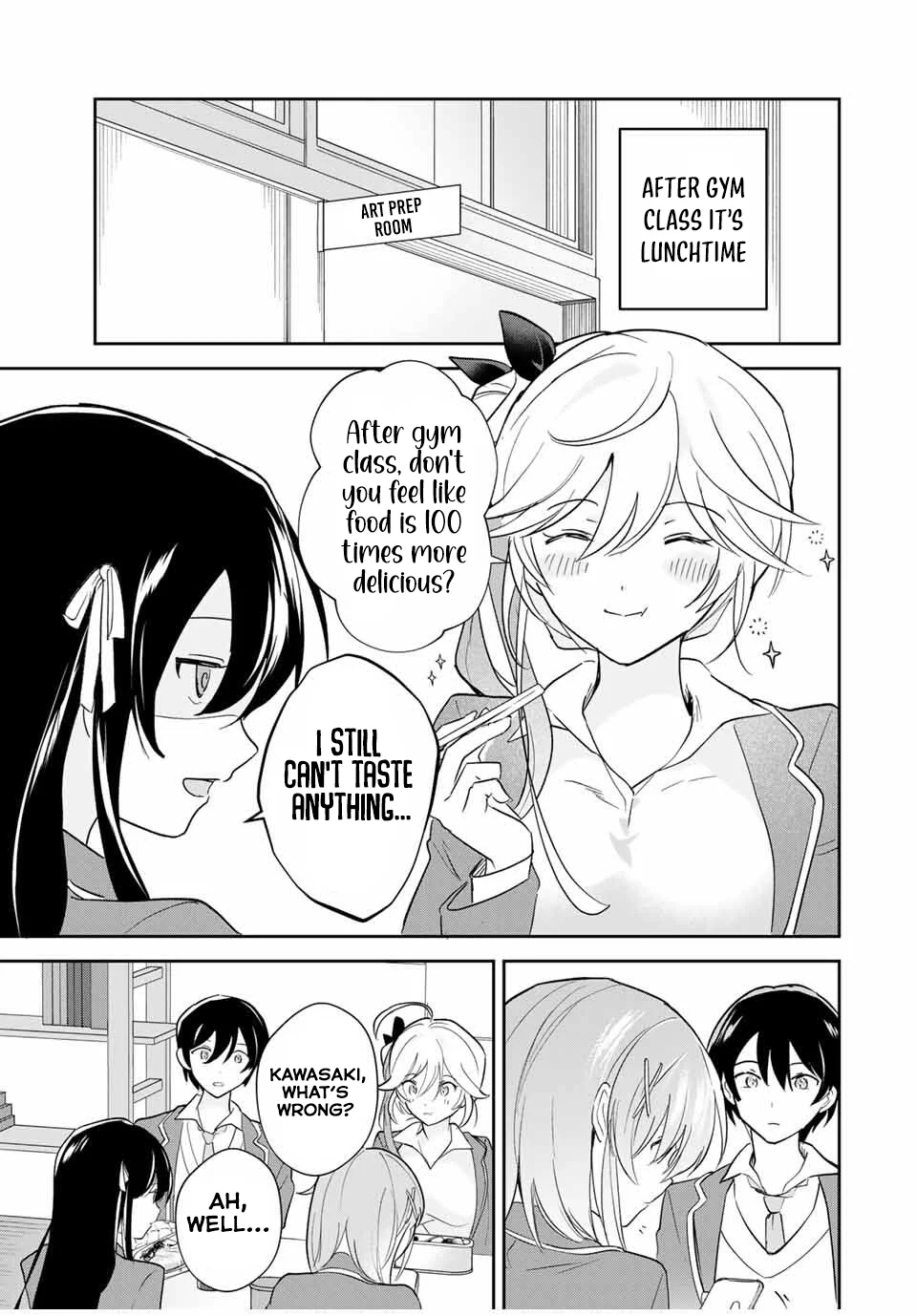 Eiyuu to Majo no Tensei LoveCome Chapter 19 - Page 2