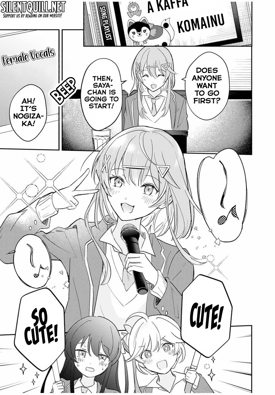 Eiyuu to Majo no Tensei LoveCome Chapter 19 - Page 16