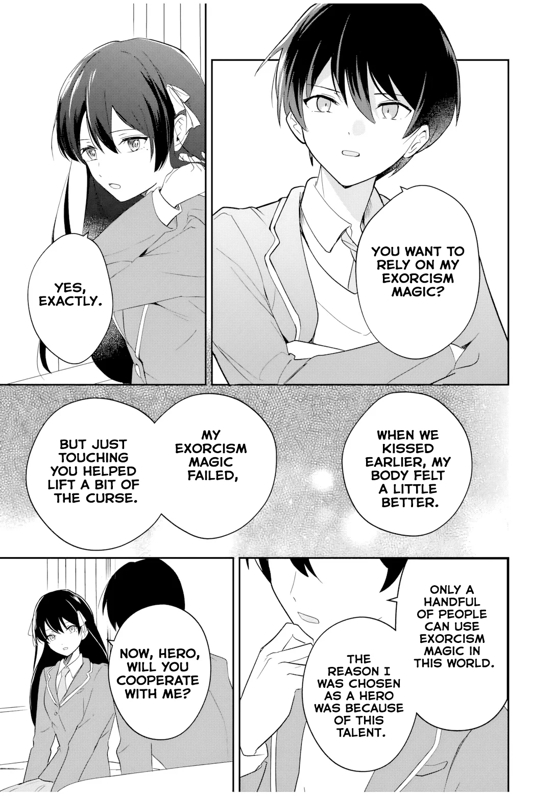 Eiyuu to Majo no Tensei LoveCome Chapter 2 - Page 12