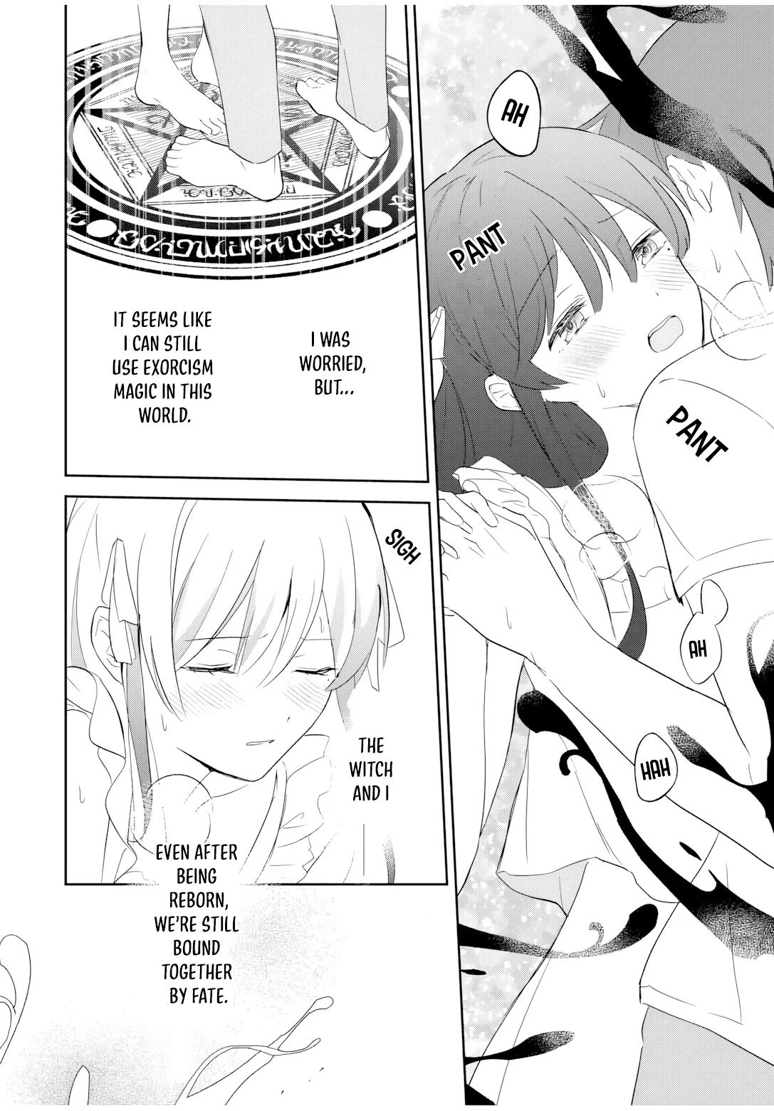 Eiyuu to Majo no Tensei LoveCome Chapter 2 - Page 19