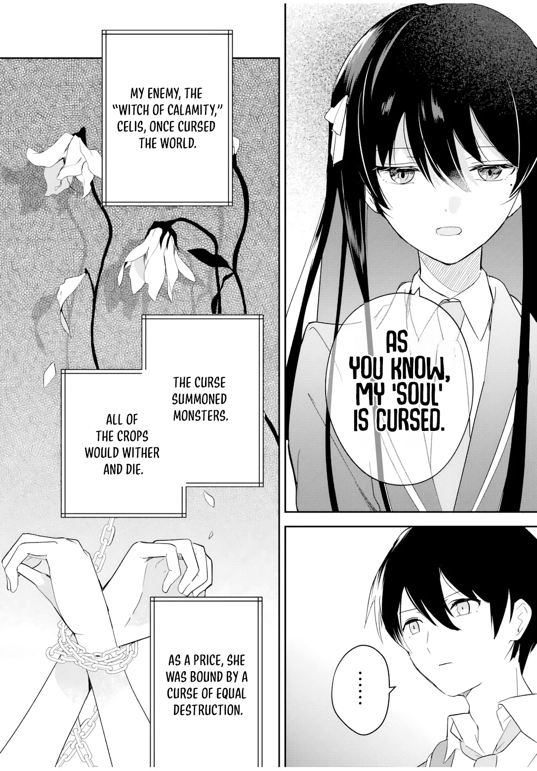 Eiyuu to Majo no Tensei LoveCome Chapter 2 - Page 9