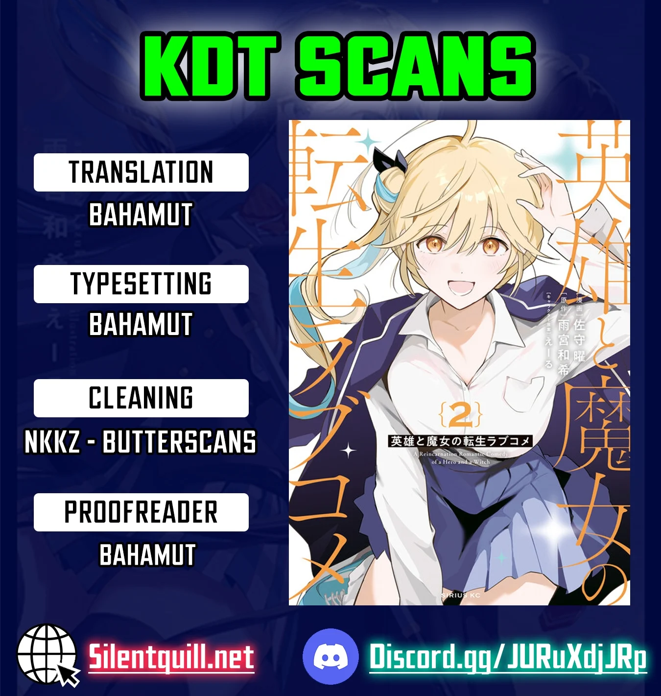 Eiyuu to Majo no Tensei LoveCome Chapter 20 - Page 1