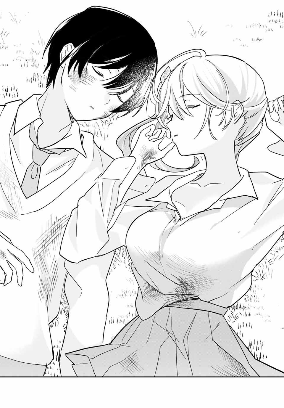 Eiyuu to Majo no Tensei LoveCome Chapter 22 - Page 14