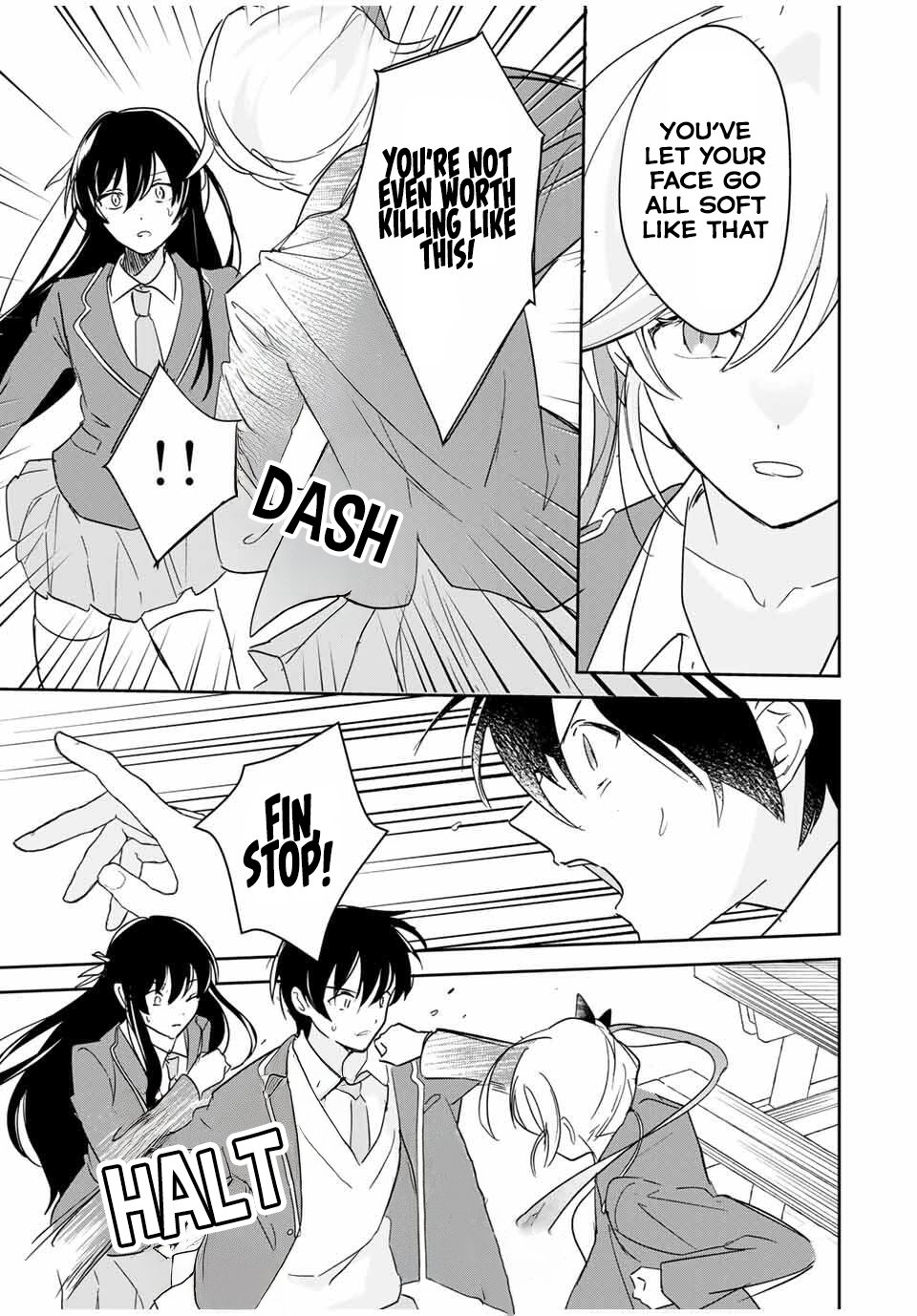 Eiyuu to Majo no Tensei LoveCome Chapter 22 - Page 4