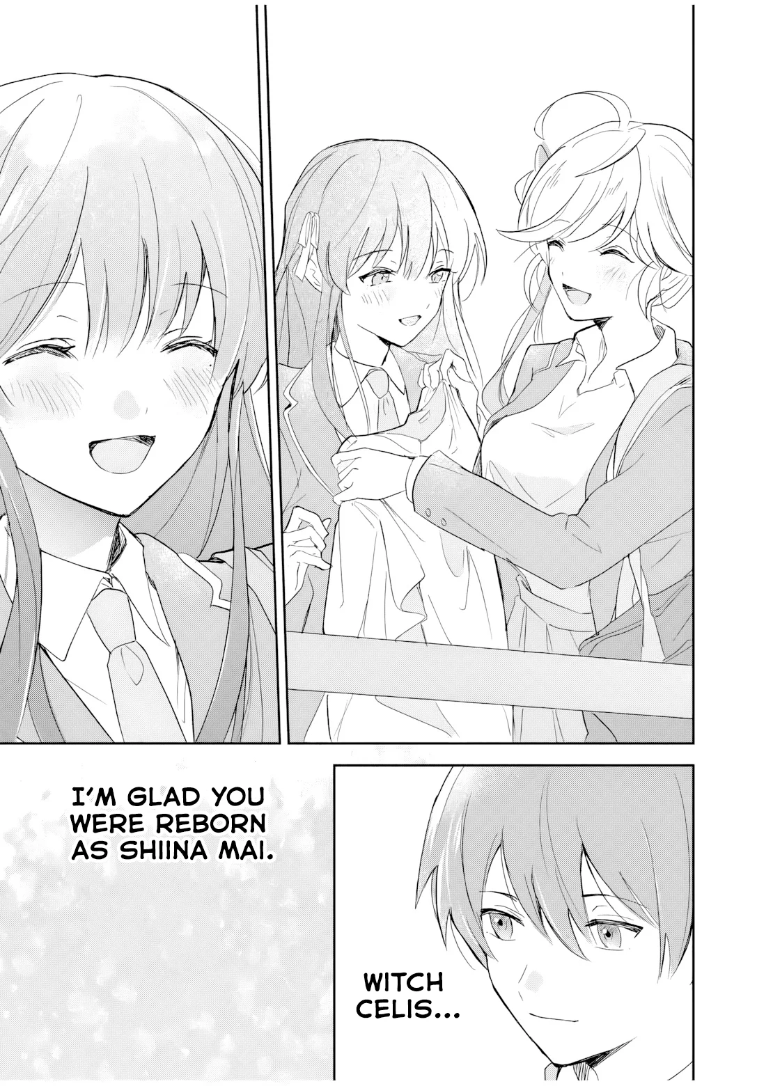 Eiyuu to Majo no Tensei LoveCome Chapter 3 - Page 12