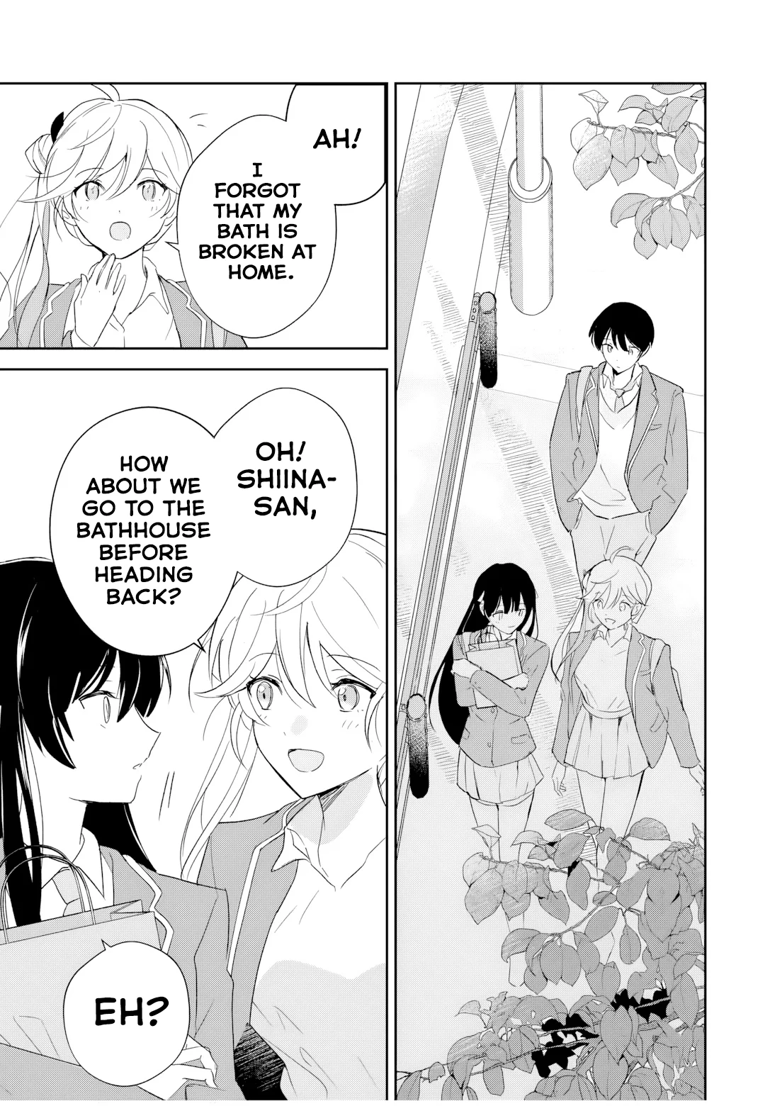 Eiyuu to Majo no Tensei LoveCome Chapter 3 - Page 20