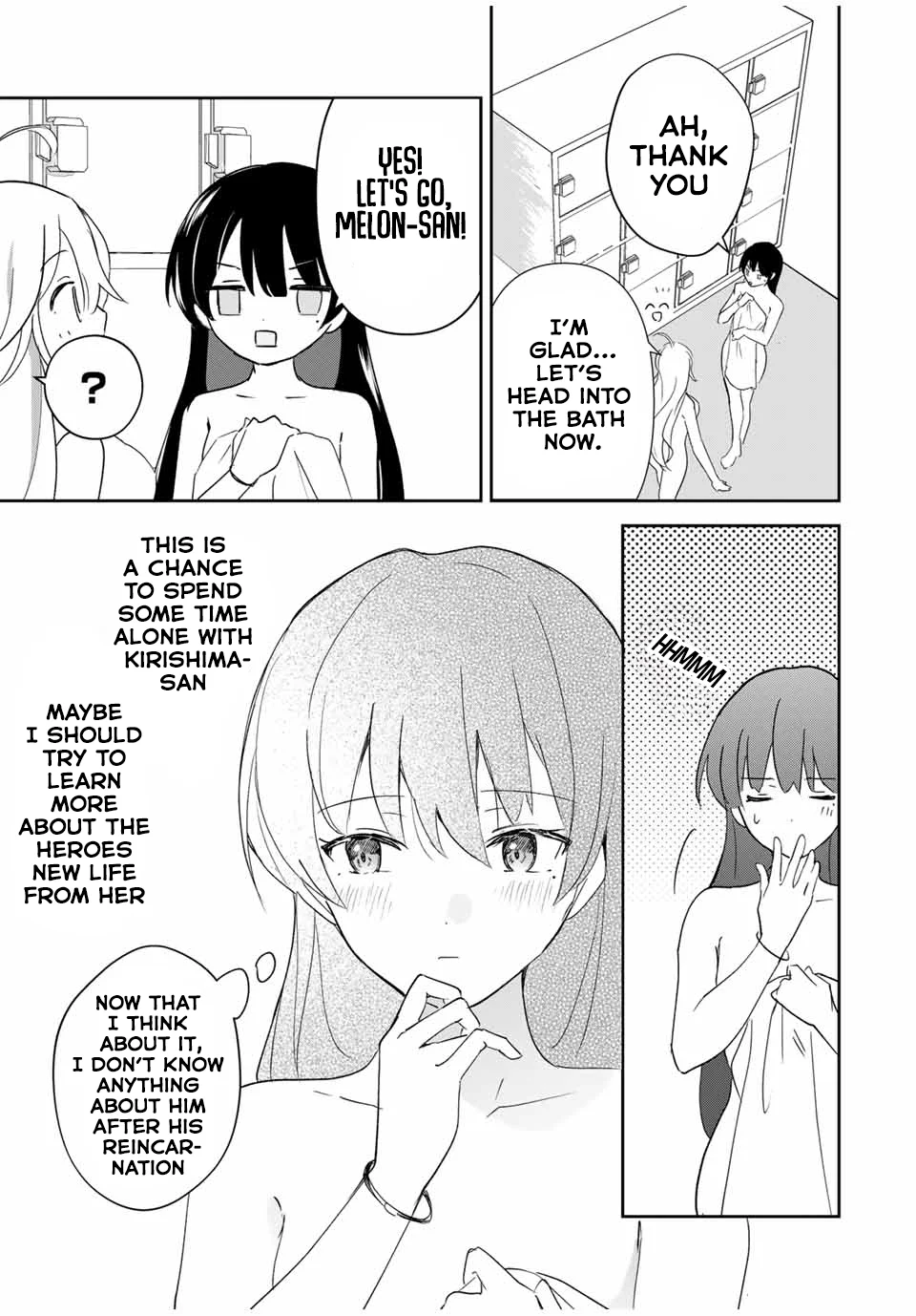 Eiyuu to Majo no Tensei LoveCome Chapter 4 - Page 11