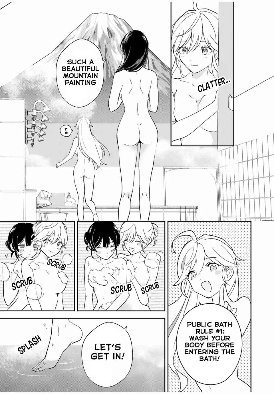 Eiyuu to Majo no Tensei LoveCome Chapter 4 - Page 15