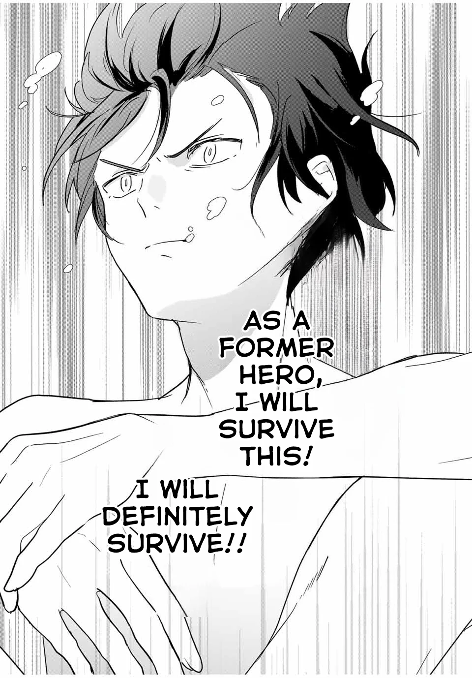Eiyuu to Majo no Tensei LoveCome Chapter 4 - Page 17