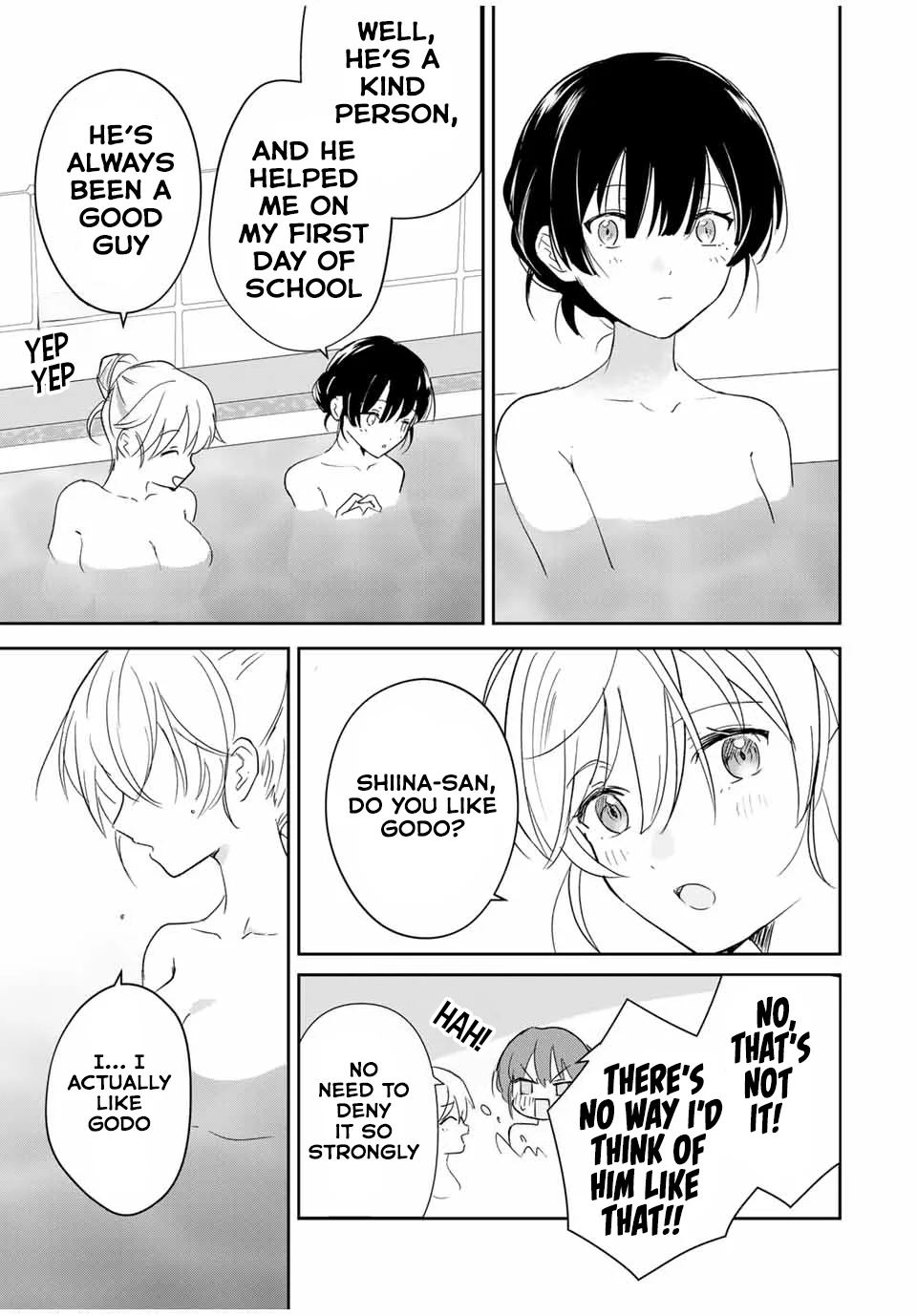Eiyuu to Majo no Tensei LoveCome Chapter 4 - Page 19