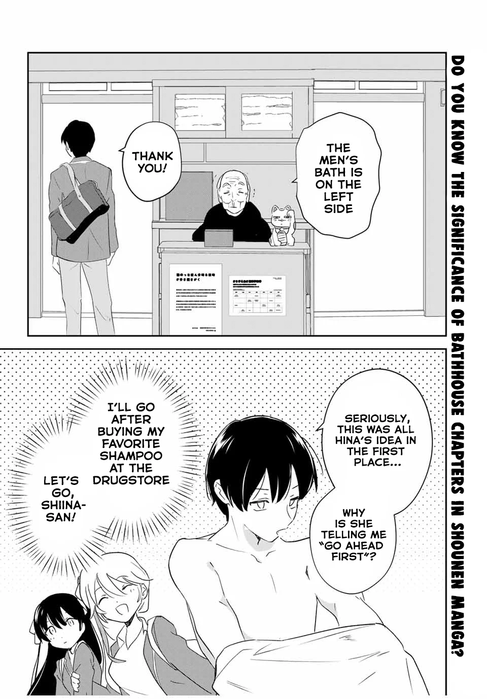 Eiyuu to Majo no Tensei LoveCome Chapter 4 - Page 3
