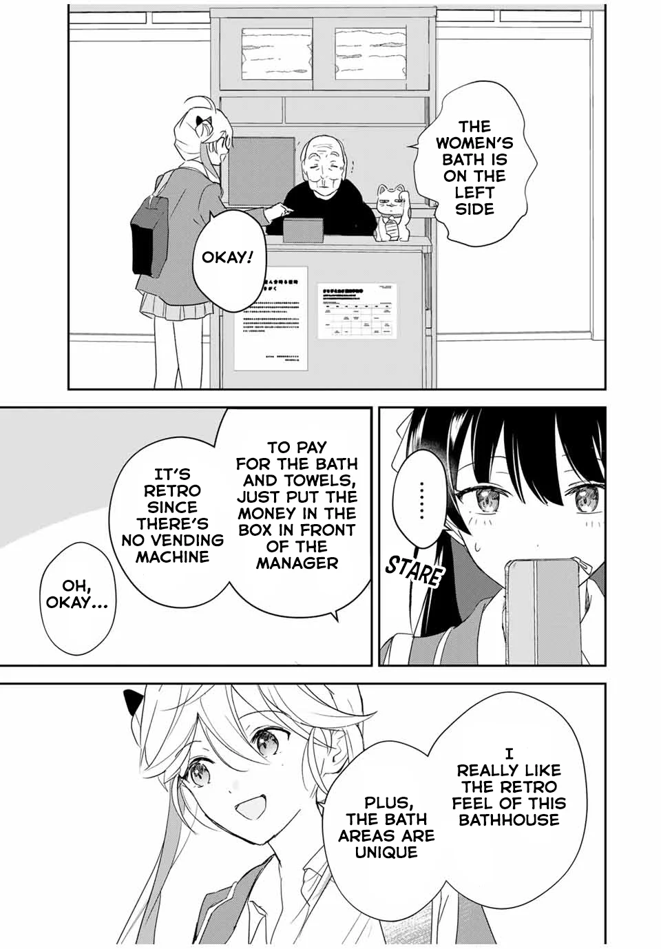 Eiyuu to Majo no Tensei LoveCome Chapter 4 - Page 7