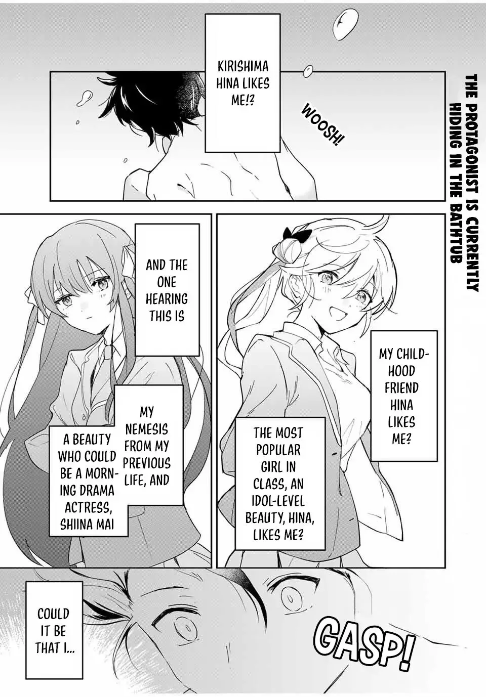 Eiyuu to Majo no Tensei LoveCome Chapter 5 - Page 2