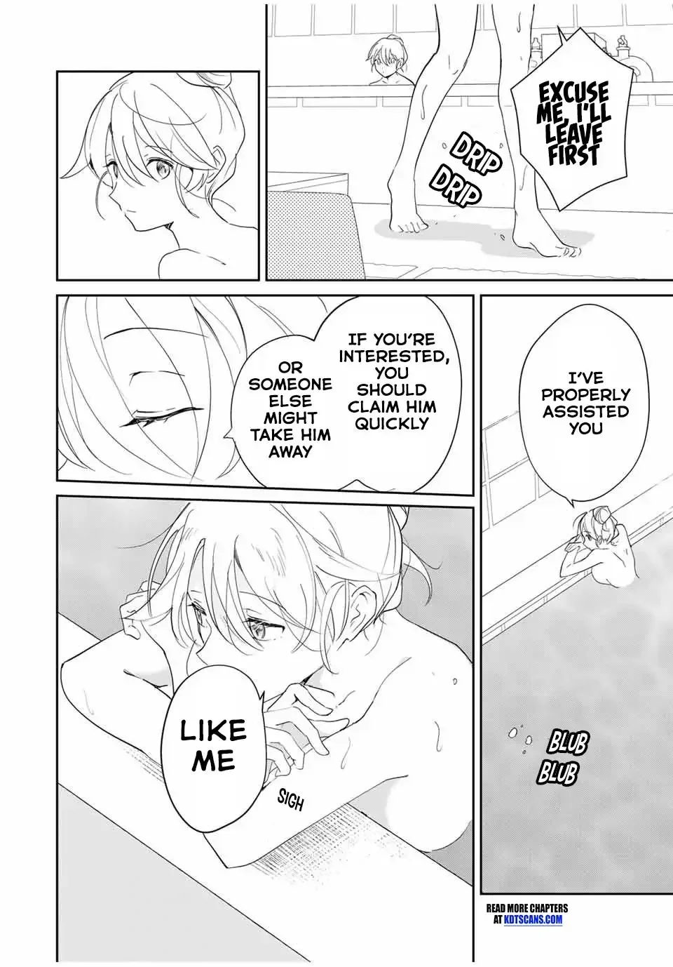 Eiyuu to Majo no Tensei LoveCome Chapter 5 - Page 11
