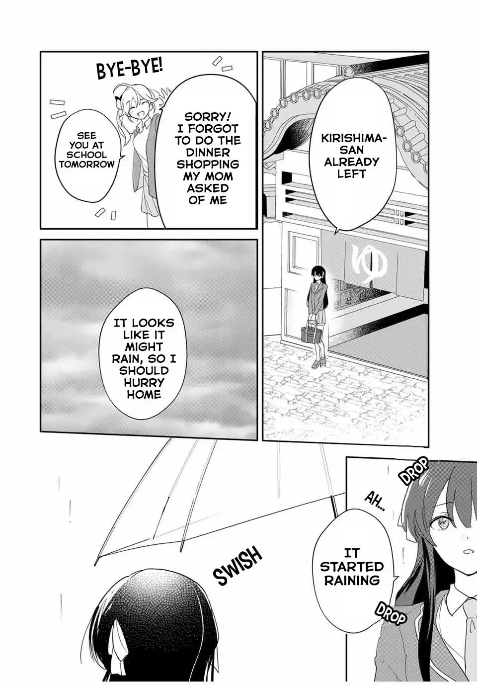 Eiyuu to Majo no Tensei LoveCome Chapter 5 - Page 13
