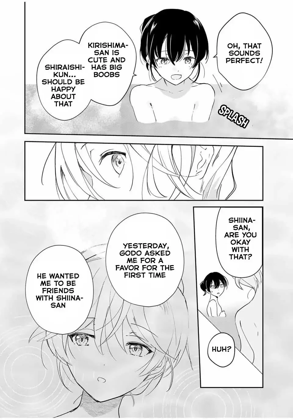 Eiyuu to Majo no Tensei LoveCome Chapter 5 - Page 7