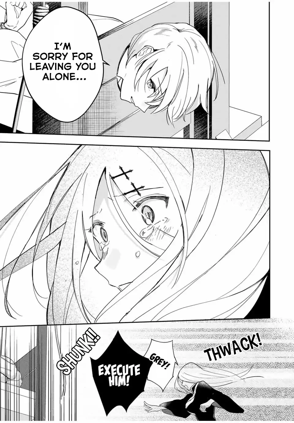 Eiyuu to Majo no Tensei LoveCome Chapter 6 - Page 14