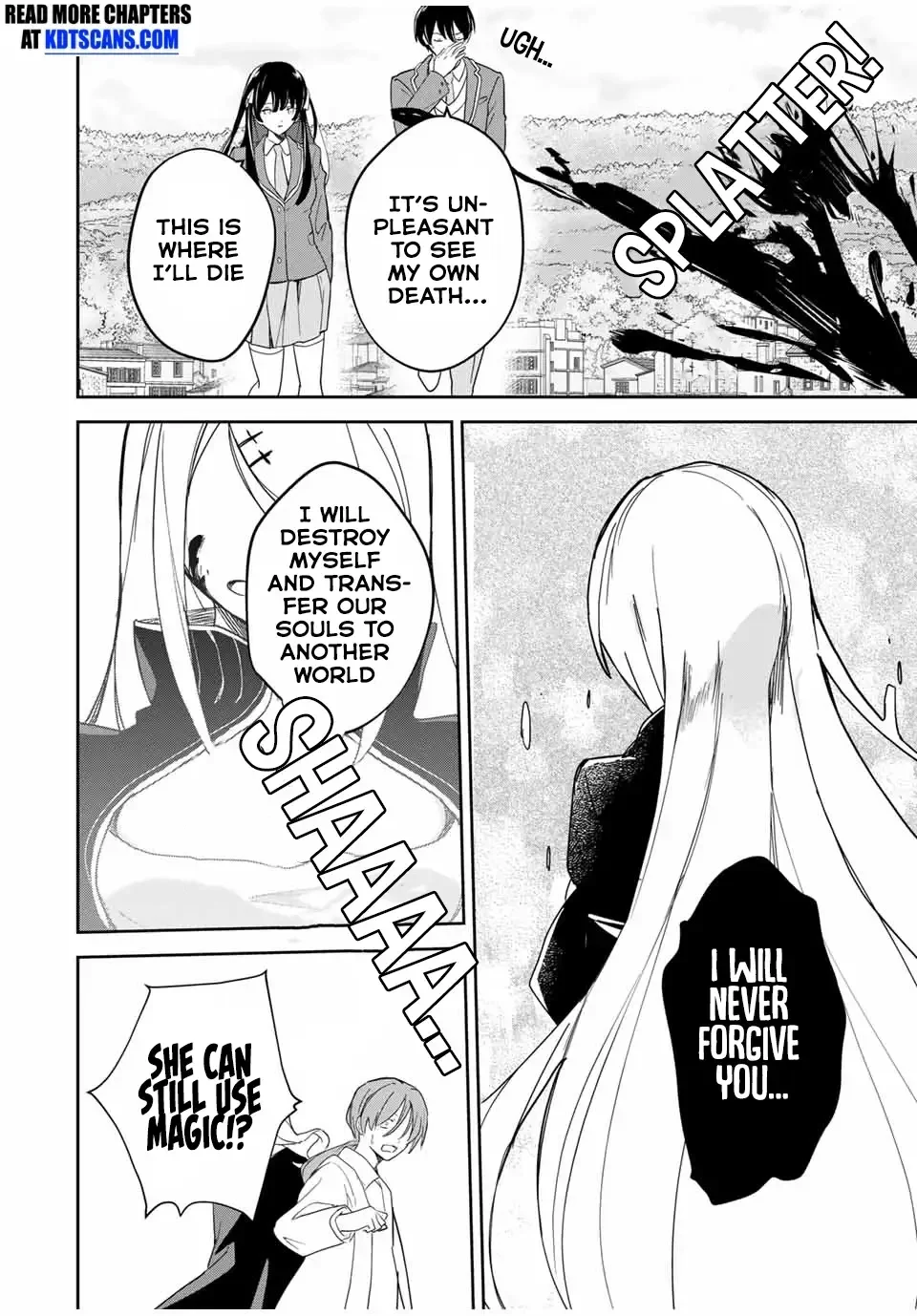 Eiyuu to Majo no Tensei LoveCome Chapter 6 - Page 15