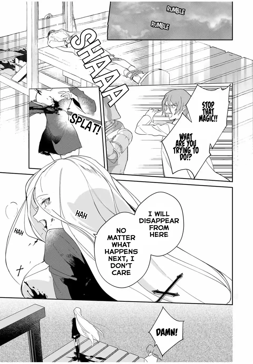 Eiyuu to Majo no Tensei LoveCome Chapter 6 - Page 16