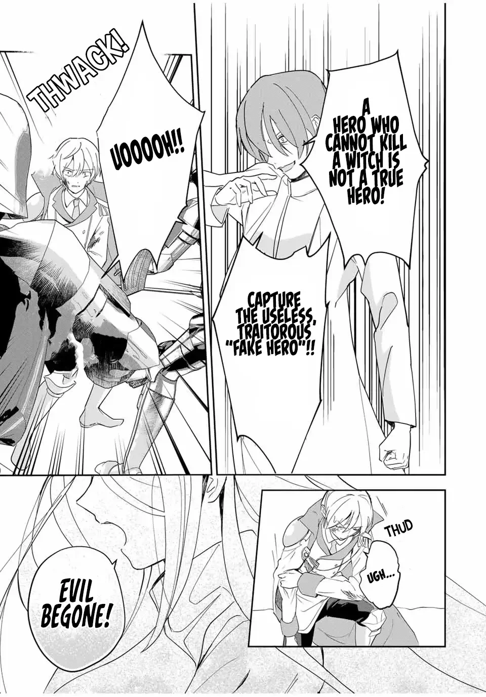 Eiyuu to Majo no Tensei LoveCome Chapter 6 - Page 6