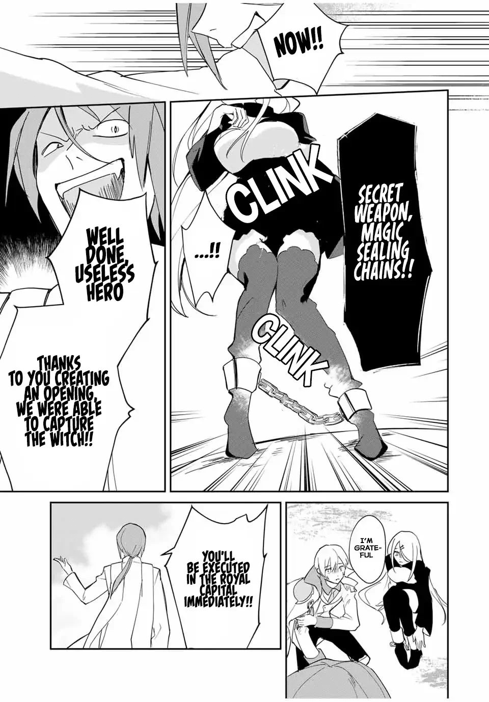 Eiyuu to Majo no Tensei LoveCome Chapter 6 - Page 10