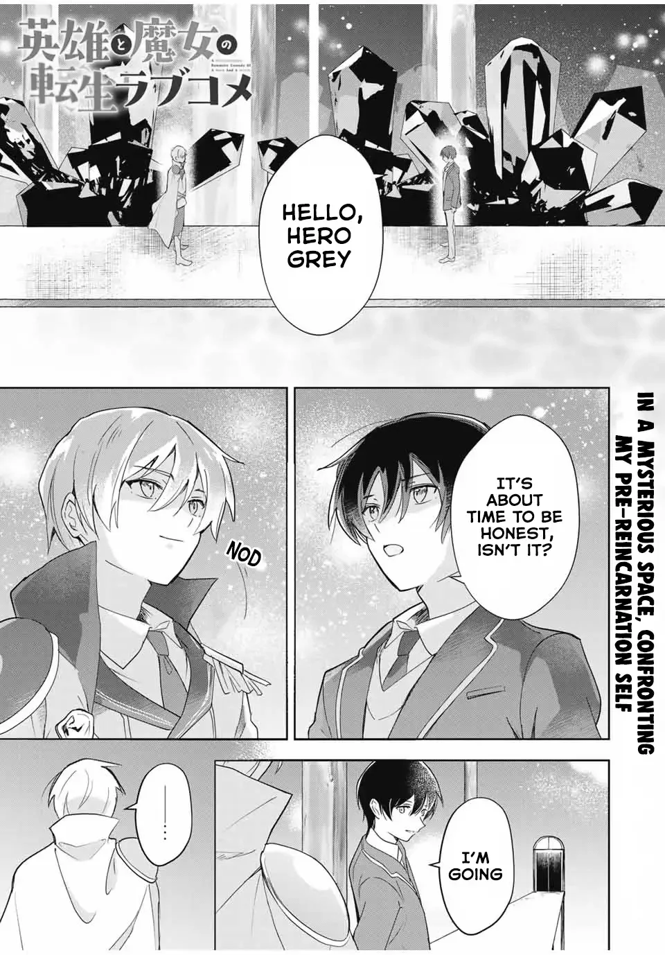 Eiyuu to Majo no Tensei LoveCome Chapter 7 - Page 2
