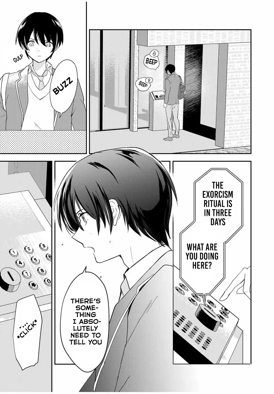 Eiyuu to Majo no Tensei LoveCome Chapter 7 - Page 4
