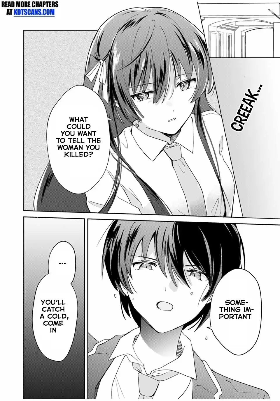 Eiyuu to Majo no Tensei LoveCome Chapter 7 - Page 5