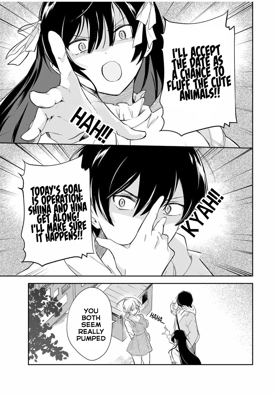 Eiyuu to Majo no Tensei LoveCome Chapter 8 - Page 12