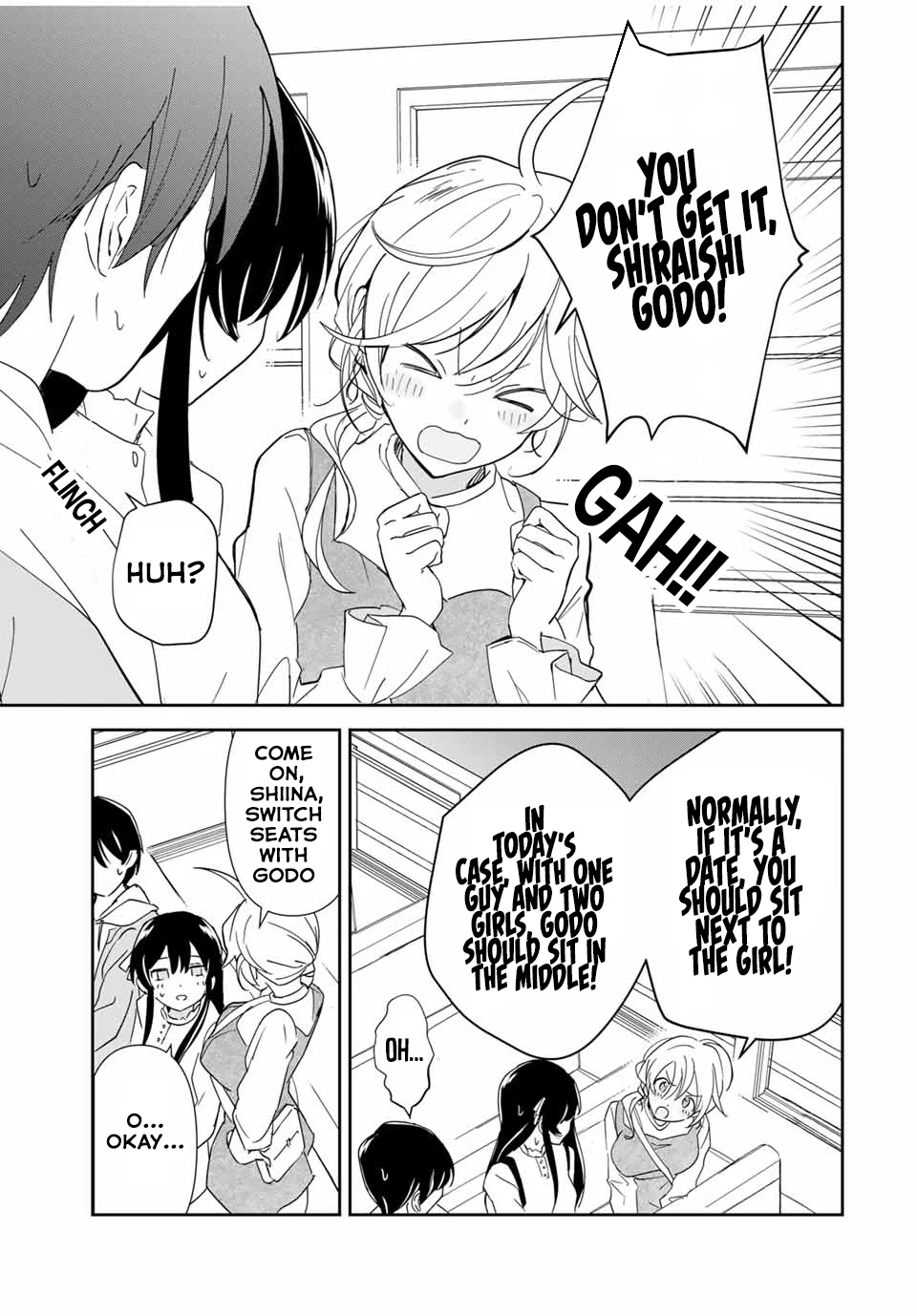 Eiyuu to Majo no Tensei LoveCome Chapter 8 - Page 16