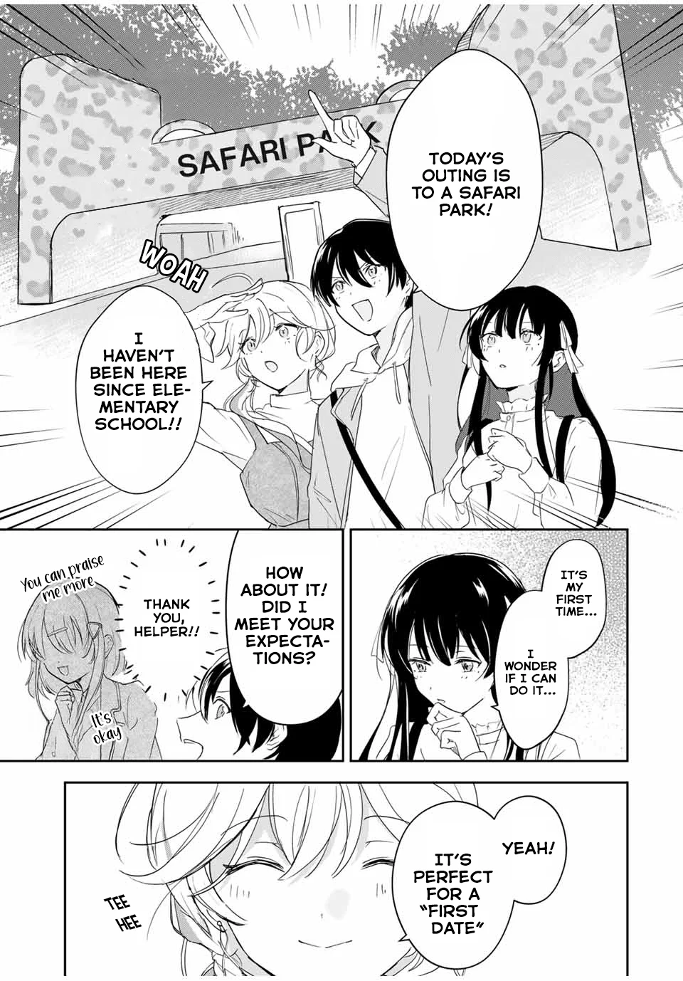 Eiyuu to Majo no Tensei LoveCome Chapter 8 - Page 10
