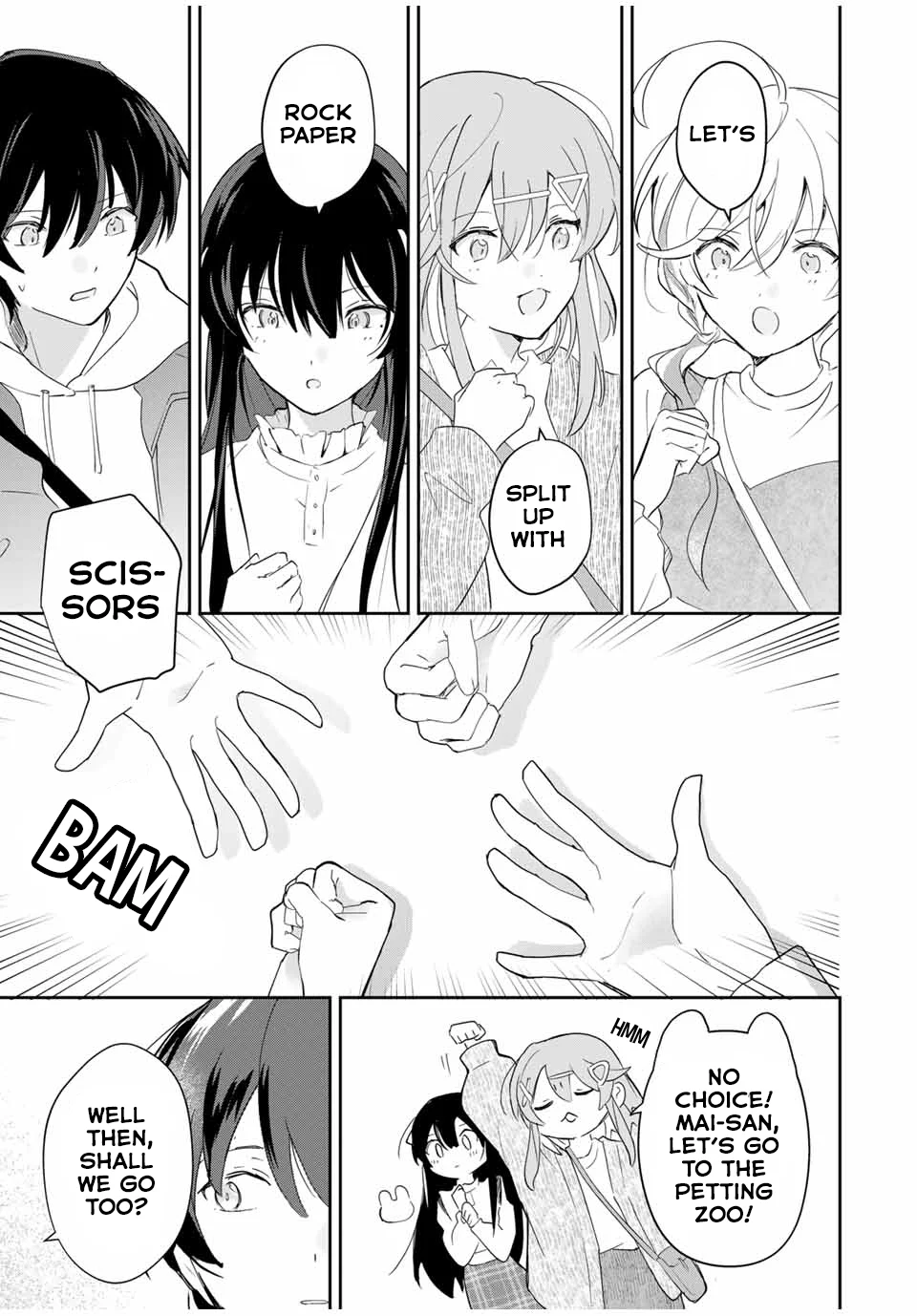 Eiyuu to Majo no Tensei LoveCome Chapter 9 - Page 18