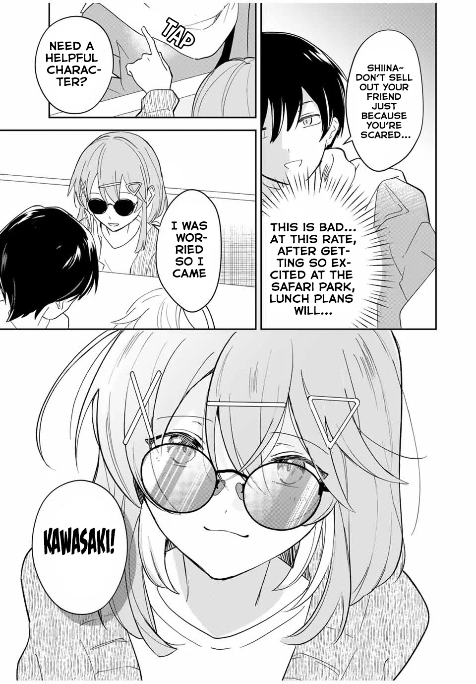 Eiyuu to Majo no Tensei LoveCome Chapter 9 - Page 6
