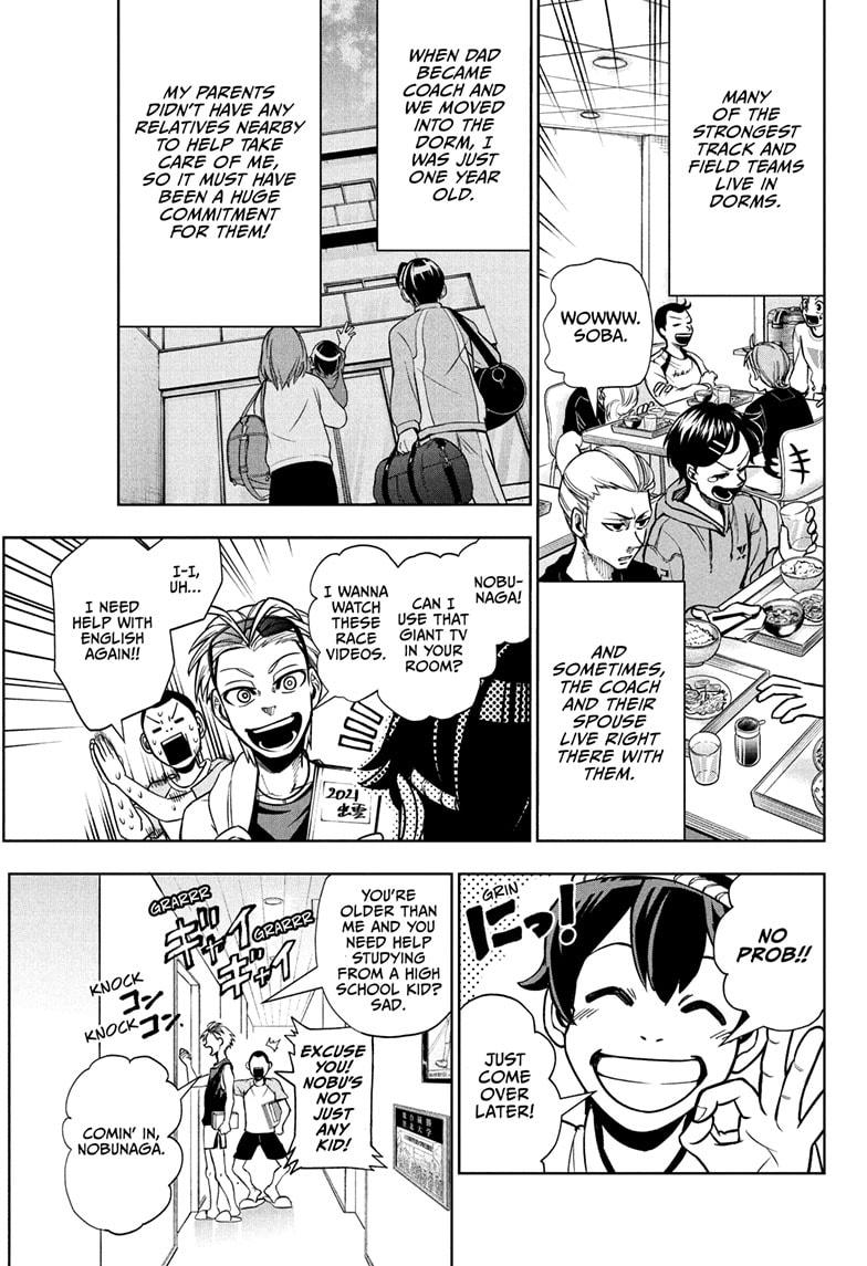 Ekiden Bros Chapter 1 - Page 13