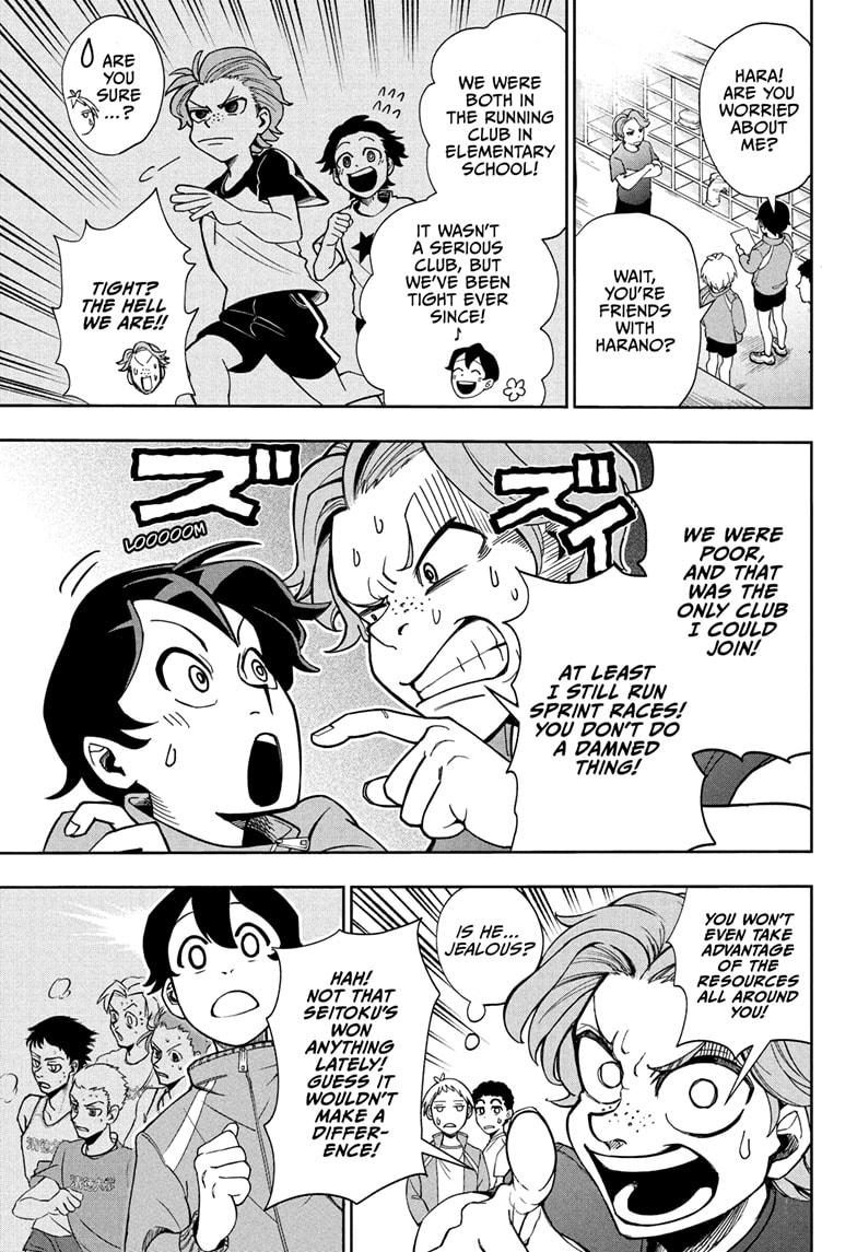 Ekiden Bros Chapter 1 - Page 19