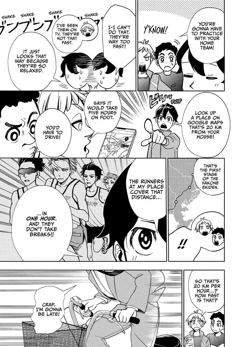 Ekiden Bros Chapter 1 - Page 21