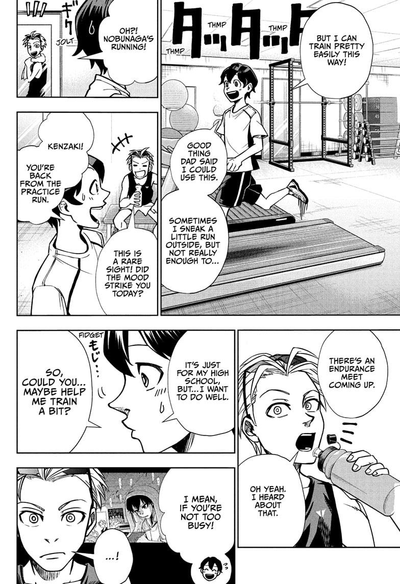 Ekiden Bros Chapter 1 - Page 24