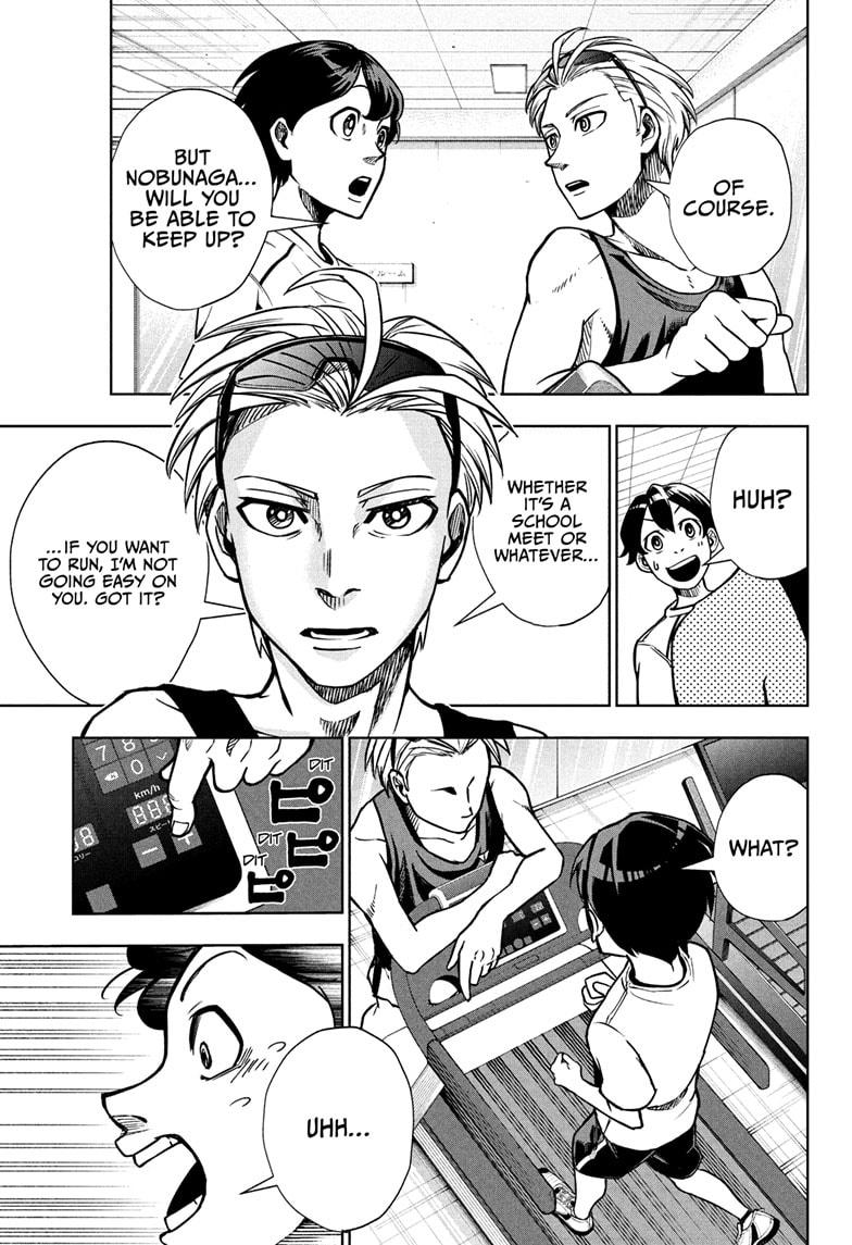 Ekiden Bros Chapter 1 - Page 25