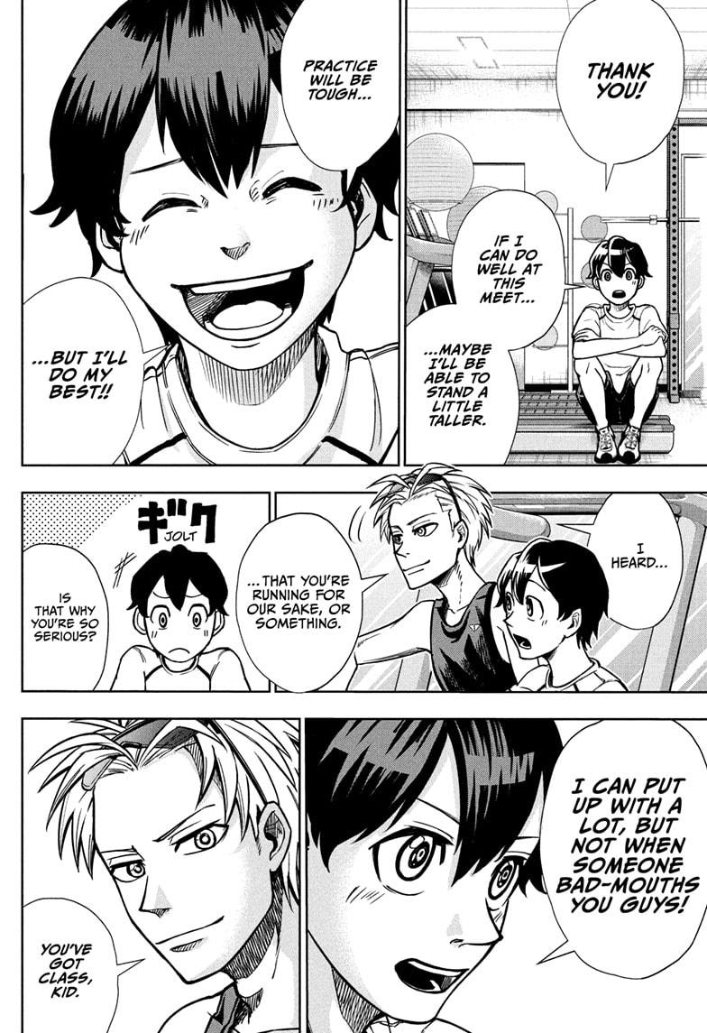 Ekiden Bros Chapter 1 - Page 28