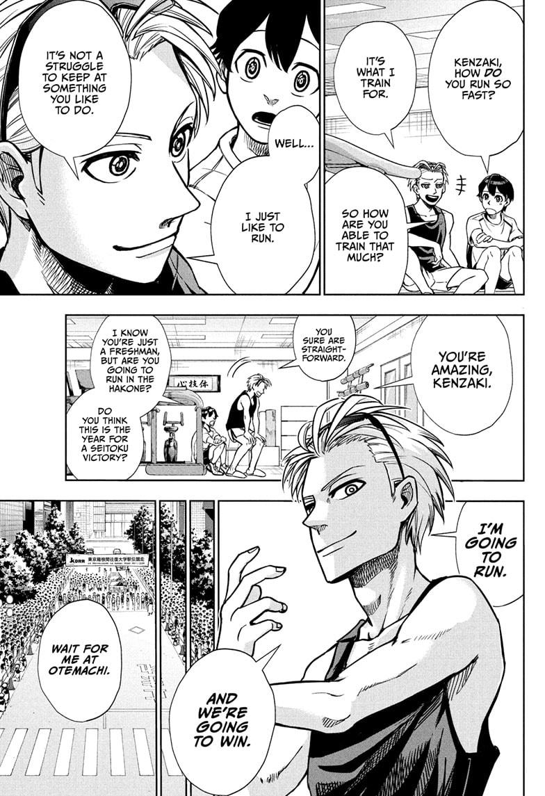 Ekiden Bros Chapter 1 - Page 29