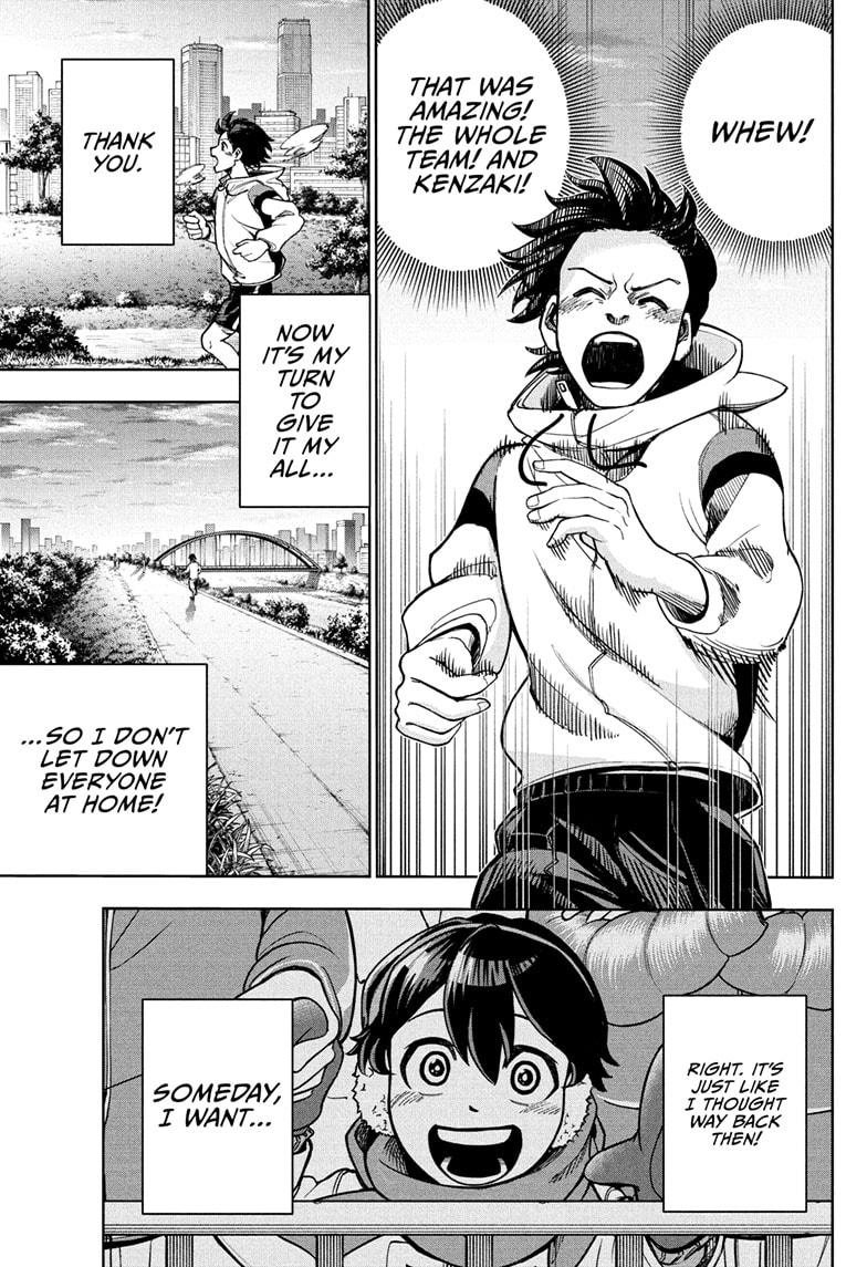 Ekiden Bros Chapter 1 - Page 35