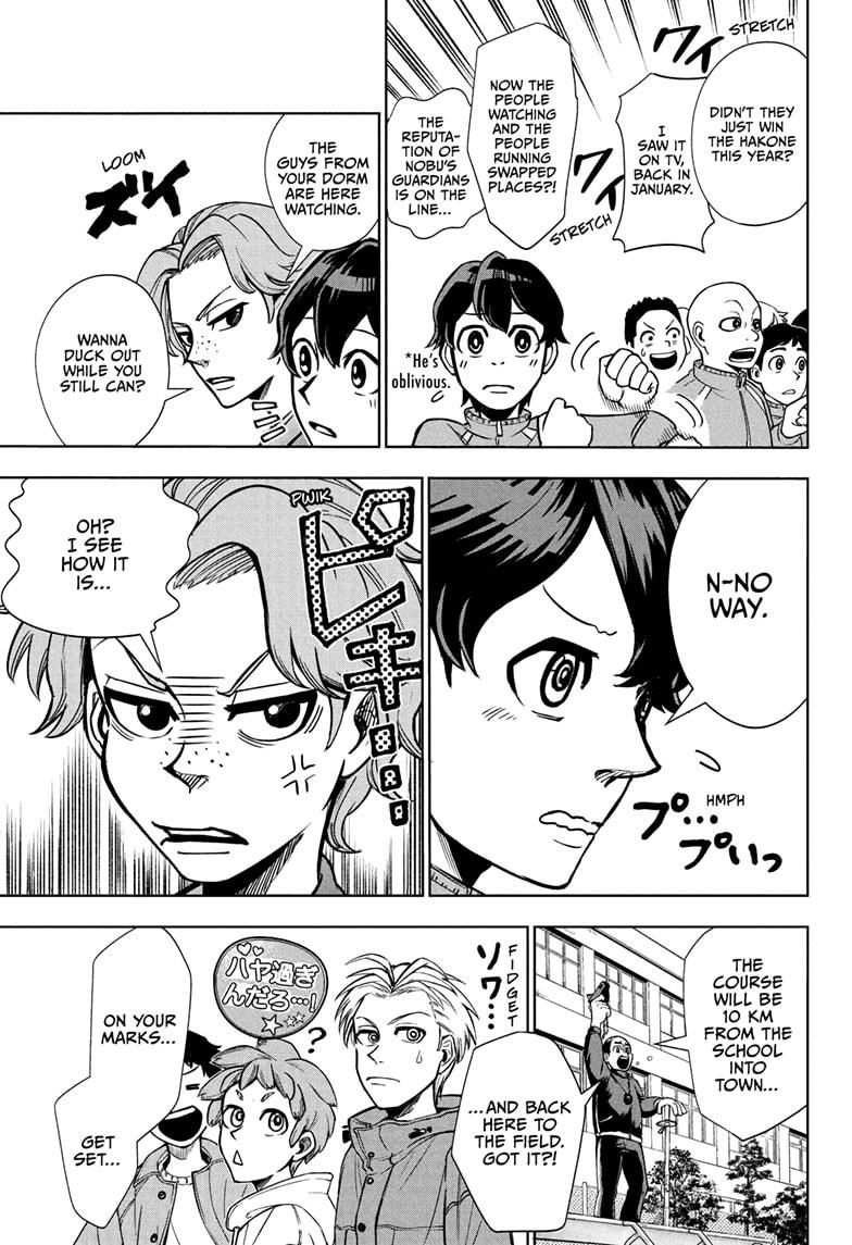 Ekiden Bros Chapter 1 - Page 37