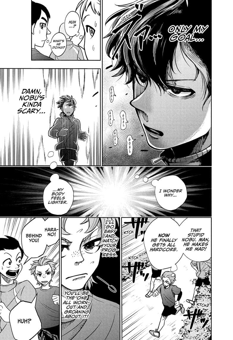 Ekiden Bros Chapter 1 - Page 39