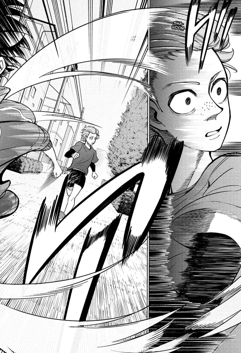 Ekiden Bros Chapter 1 - Page 40