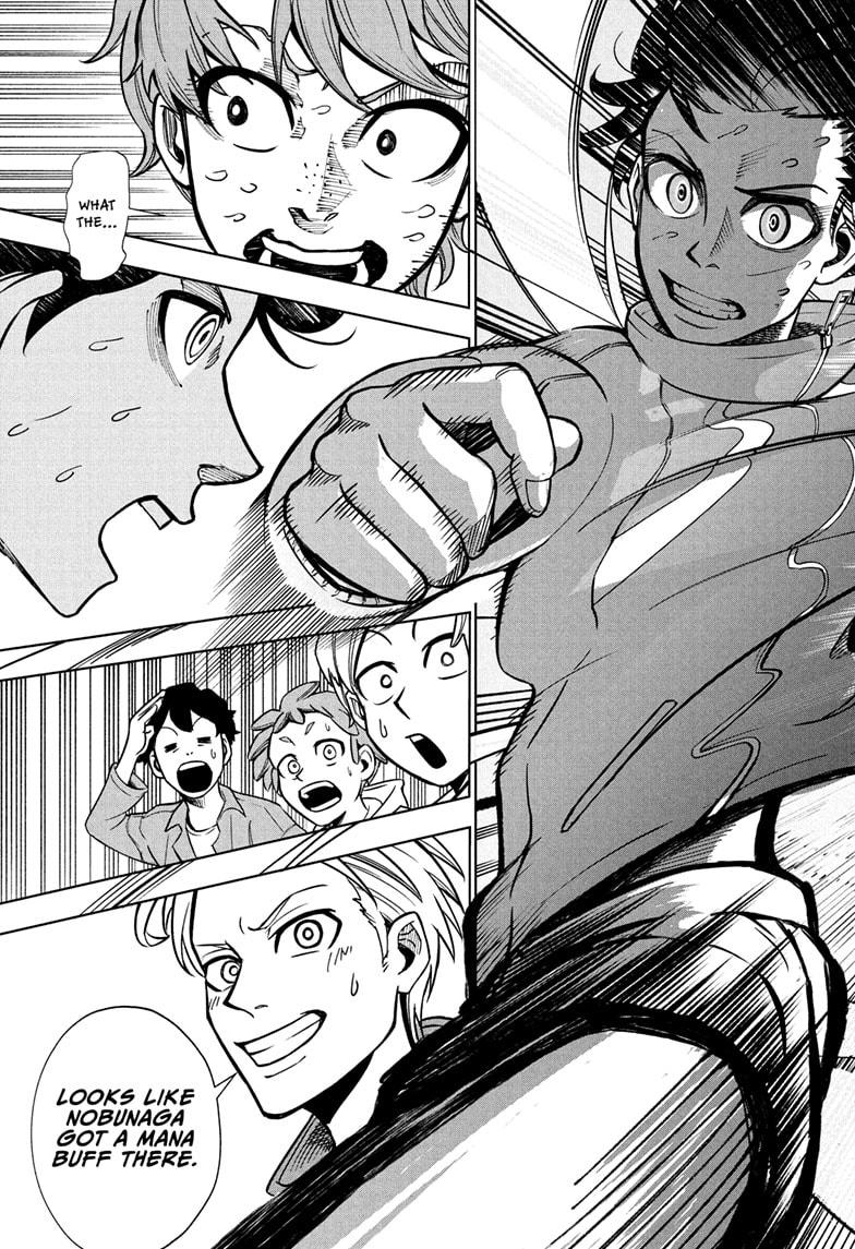 Ekiden Bros Chapter 1 - Page 41