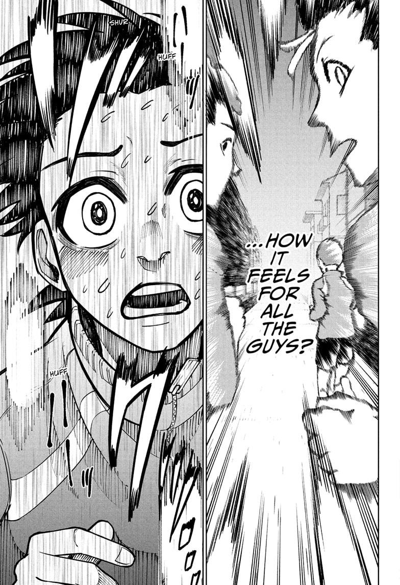 Ekiden Bros Chapter 1 - Page 45