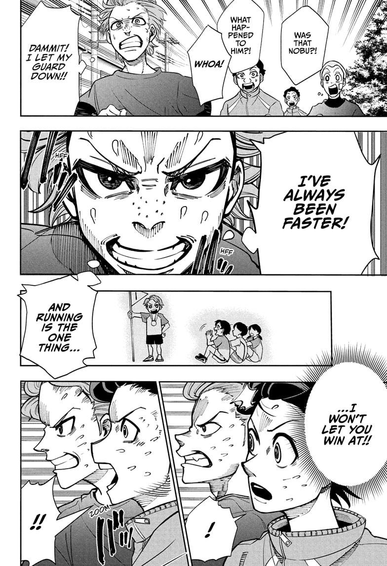 Ekiden Bros Chapter 1 - Page 46