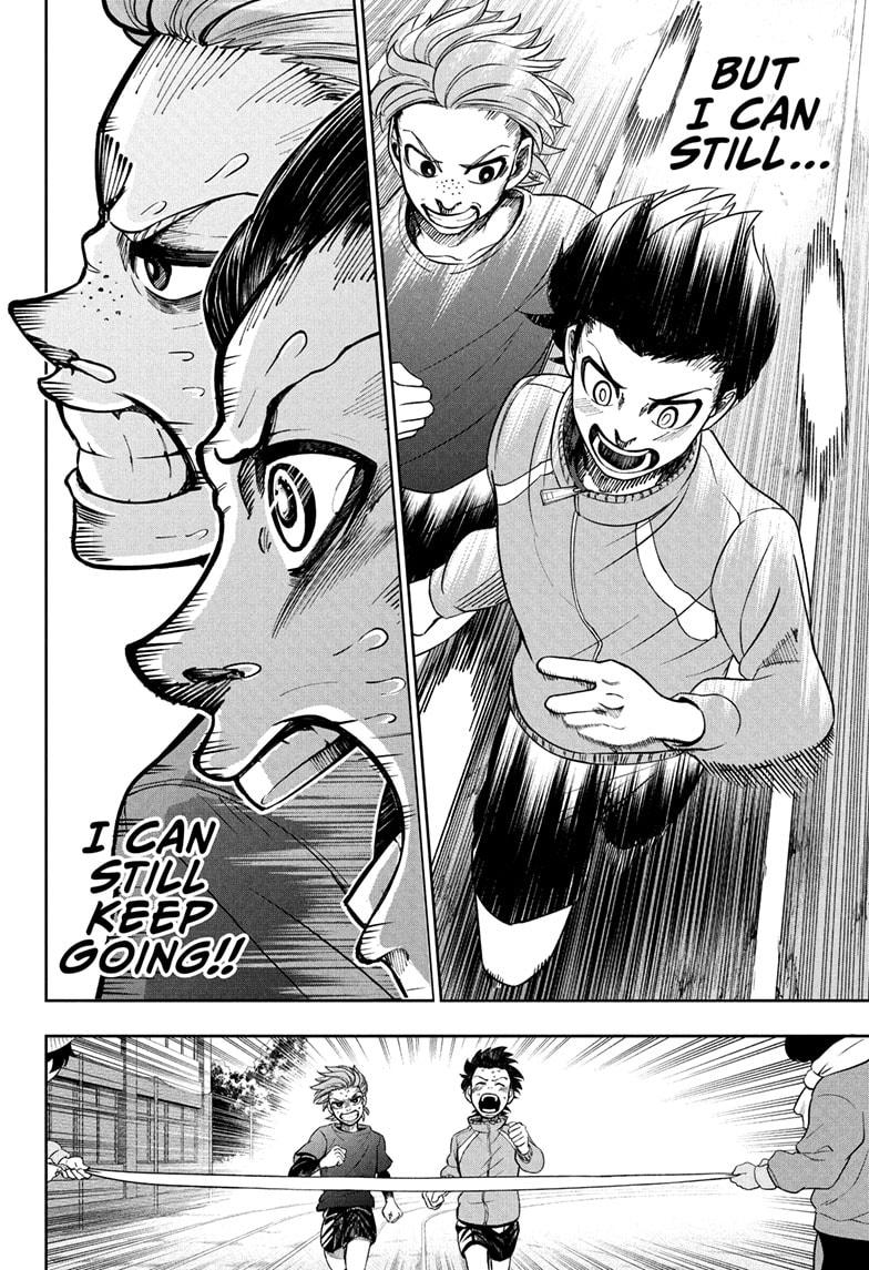 Ekiden Bros Chapter 1 - Page 48